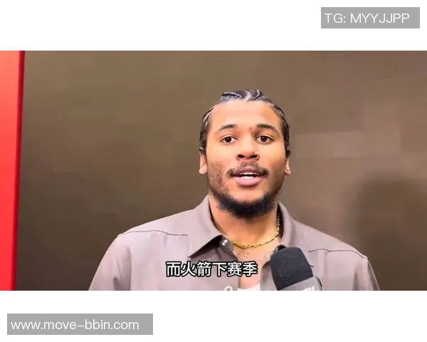 昔日好友重聚赛后杰伦格林与狄龙携火箭队友畅谈欢笑温情瞬间